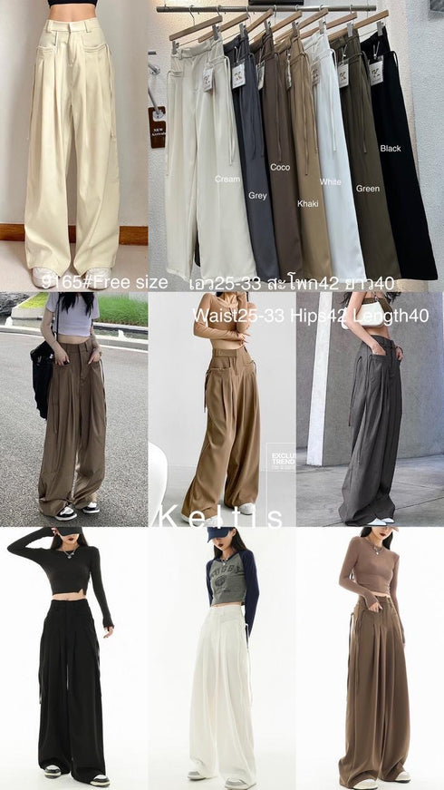 KELTIS Pocket Loose Pleated Trousers